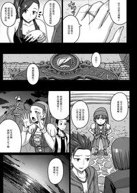 第7页图