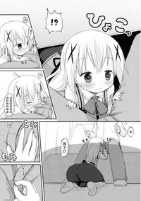 第11页图