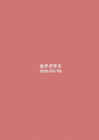 第27页图