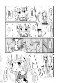 第7页图