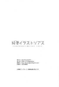 第23頁圖
