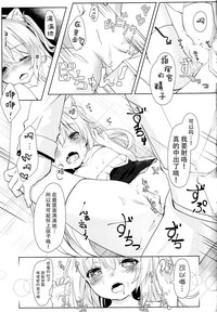 第15頁圖