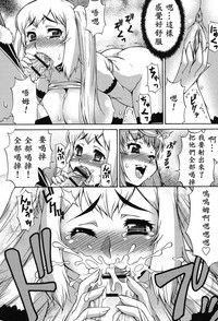 第15页图