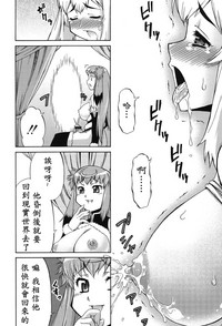 第23页图