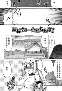 第3页图