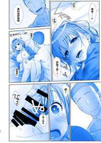 第31页图