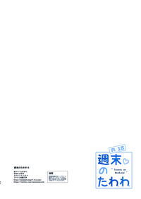 第43页图
