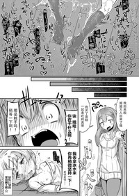 第23頁圖