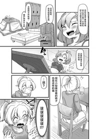 第19頁圖