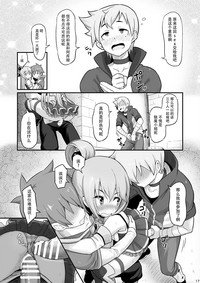 第19頁圖