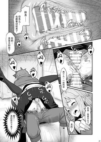 第23頁圖