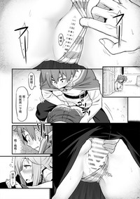 第7頁圖