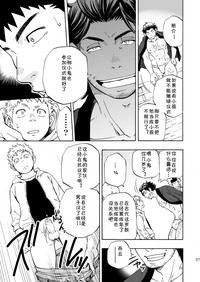 第35页图