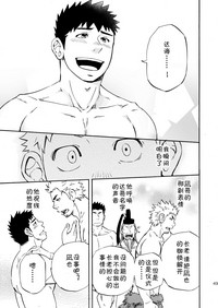 第47页图