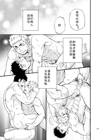 第55页图