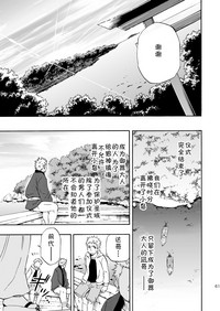 第59页图