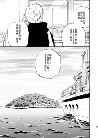 第63页图