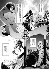 第23页图