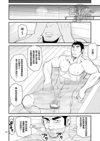 第11頁圖