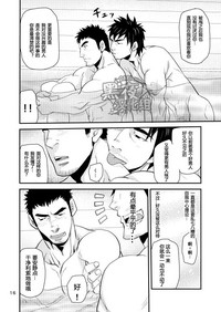 第15頁圖