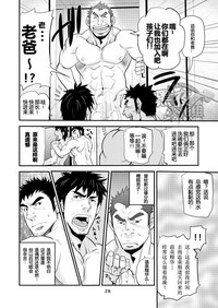 第27頁圖