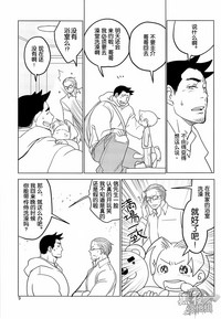 第11页图