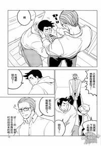 第15页图