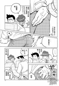 第19页图