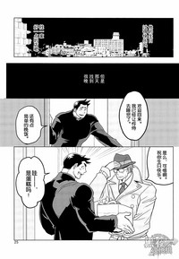 第27页图