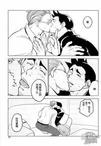 第31页图