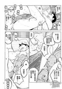 第39页图
