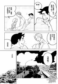 第47页图