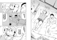 第3頁圖
