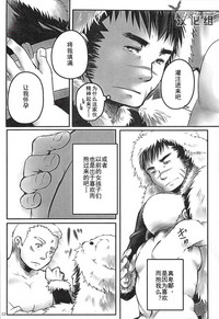 第11页图