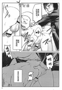 第19页图