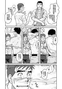 第15页图