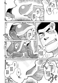 第19页图
