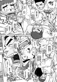 第27页图