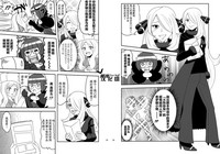 第11页图