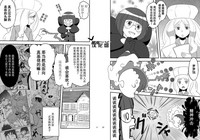 第7页图