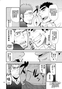 第19頁圖