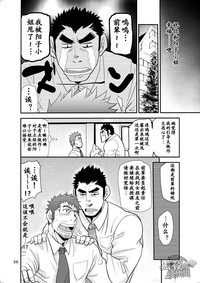 第35頁圖