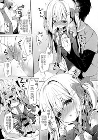 第11页图
