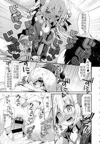第15页图