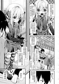 第3页图