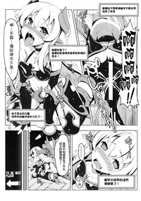 第11頁圖