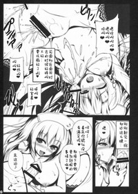 第19页图
