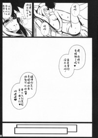 第27页图