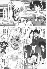第115頁圖
