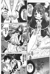第159頁圖